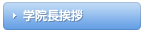 w@A