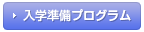 wvO