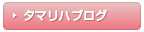 ^}nuO