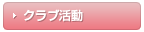 Nu