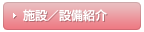 {݁^ݔЉ